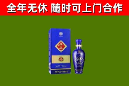 苍南烟酒回收杜康.jpg